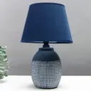 Настольная лампа RISALUX 7064376 цвет синий