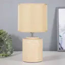 Настольная лампа RISALUX 7828476 цвет бежевый