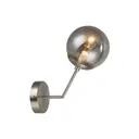 Настенный светильник MYFAR MR1331-1W цвет песочный