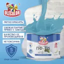 Эмаль OLECOLOR 4300000220 цвет светло-голубой 0.50 кг