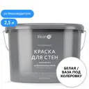 Краска для внутренних покрытий ELCON 00-00462245 цвет белый 2.5 л