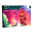 Пазл фигурный деревянный Puzzle "Покоряя бесконечность" 70 деталей