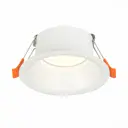 Комплект точечных светильников встраиваемых Alma Light ALD00122 цвет белый GU10 4 шт