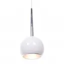 Светильник подвесной LUMINA DECO LDP 9098-1 WT Aurora 1 лампа цвет белый