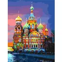 Картина по номерам на холсте Цветной собор PaintBoy GX32771/OK10774 40х50 см