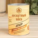 Влаго-биозащитная пропитка Лоскутный воск ДЕКОР 9212652 бесцветный 1 л