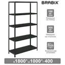 Стеллаж Brabix 100x180x40 см металл цвет графит нагрузка на полку до 100 кг