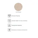Кухонная мойка GranFest C-1040 E CORNERC-1040 E пес