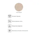 Кухонная мойка GranFest R-580 L RONDOR-580 L пес
