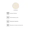 Кухонная мойка GranFest S-780 L STANDARTS-780 L Бежевый