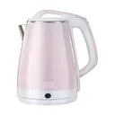 Электрический чайник Homestar 102670 1.8 л пластик цвет розовый