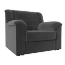 Кресло Лига Диванов Карелия 105x88x90 см велюр цвет серый