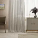 Тюль на ленте Inspire Mirutu 250x280 см цвет белый