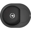 Кухонная мойка OMOIKIRI Sakaime 60E-BL 60x47см натуральная латунь