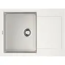 Кухонная мойка OMOIKIRI Sakaime 68-WH 68x50см искусственный гранит/белый