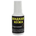 Жидкая кожа НОВАТОР 12655 ЖК-К цвет коричневый