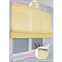 Римская штора Эскар "Basicos" 200x190 см цвет желтый