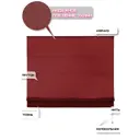 Римская штора Эскар "Basicos" 40x160 см цвет вишня