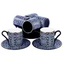 Кофейный сервиз Balsford Мармарис 146-30007 12 предметов цвет серо-синий