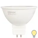 Лампа светодиодная Osram GU5.3 5.5 Вт спот матовая 500 лм, тёплый белый свет
