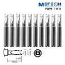 Комплект жал Мегеон 900M-T-R-K, 10 шт