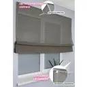 Римская штора Эскар "Basicos" 200x190 см цвет коричневый