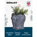 Кашпо Слоник Idealist lite 22 см 5.6 л искусственный камень серый