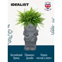 Кашпо Гном с гитарой Idealist lite 23 см 6.8 л искусственный камень цвет серый