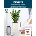 Напольное кашпо для цветов Idealist Lite Буллет слоновая кость 32x61.5 см 49 л