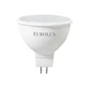 Лампа светодиодная EUROLUX 00-00008729 GU5.3 230 В 7 Вт полукруглая прозрачная 560 Лм нейтральный белый свет