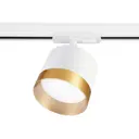 Трековый светильник светодиодный AMBRELLA LIGHT GL5361 3 м² цвет черненное золото