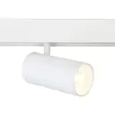 Трековый светильник светодиодный AMBRELLA LIGHT GL3838 20 Вт 3 м² цвет белый