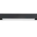 Трековый светильник светодиодный AMBRELLA LIGHT GL4004 12 Вт 3 м² цвет черный