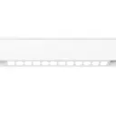 Трековый светильник светодиодный AMBRELLA LIGHT GL4022 12 Вт 3 м² цвет белый