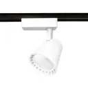 Трековый светильник светодиодный AMBRELLA LIGHT GL5975 24 Вт 3 м² цвет белый