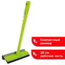 Швабра ЛЮБАША 880320 40 см
