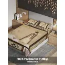 Комплект покрывала с наволочками «Гейша» полутораспальный, жаккард