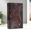 Сейф-книга Леопард в лучах лазера 21x13x5 см, искусственная кожа, металл