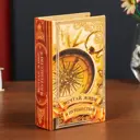 Сейф-книга "Мечтай, живи и путешествуй" искусственная кожа, металл, 17x11x5 см