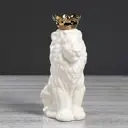 Копилка "Лев с короной" глянец, белая, 25 см