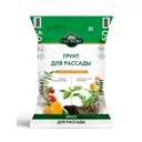 Грунт для рассады Сад Чудес 50 л