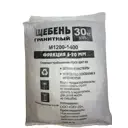 Щебень гранитный фракция 5-20 мм 30 кг
