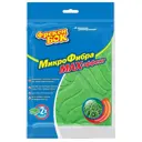 Салфетки для уборки Фрекен Бок Max 35x35 см
