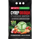 Удобрение с цеолитом для овощных культур 2 кг