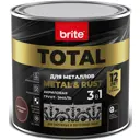 Грунт-эмаль 3 в 1 Total цвет коричневый 0.75 л