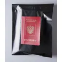 Пакет для компактного хранения 500 шт Pack Innovation 19x24 см полиэтилен цвет черный