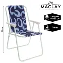 Кресло садовое складной Maclay Sorrento А 52 см х 46 см х 71 см металл белый
