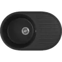 Врезная мойка Domaci Бьелла DMC-18 72x45x17.50 см искусственный камень цвет черный