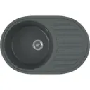 Врезная мойка Domaci Бьелла DMC-18L-343 77x50x19.50 см искусственный камень цвет черный/серый