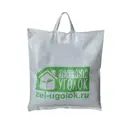 Семена Зеленый Уголок Смесь горчица/редька (70/30) 3 кг 4660001295605